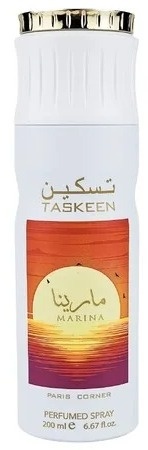 Paris Corner Taskeen Marina DEO 200 ml