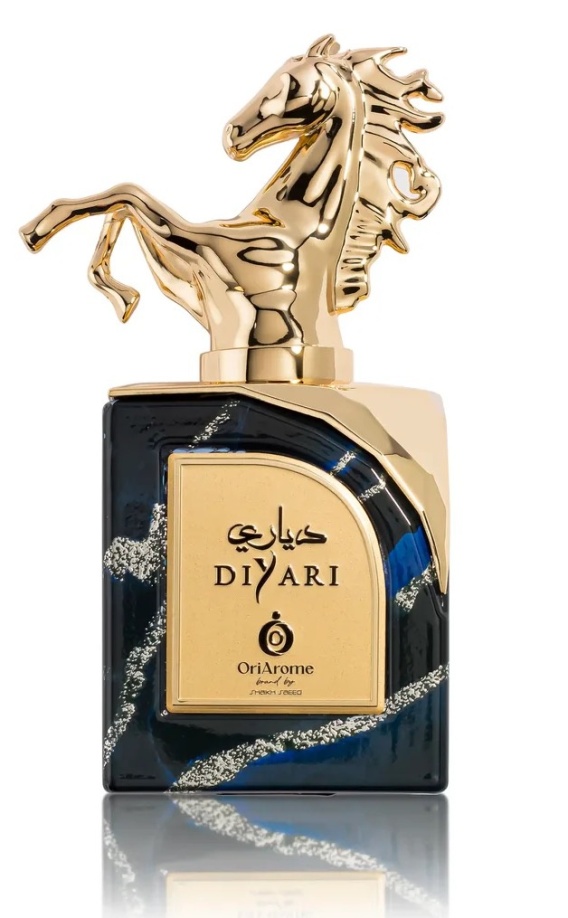 oriarome diyari