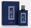 Al Wataniah Kayaan Midnight 100 ml EDP