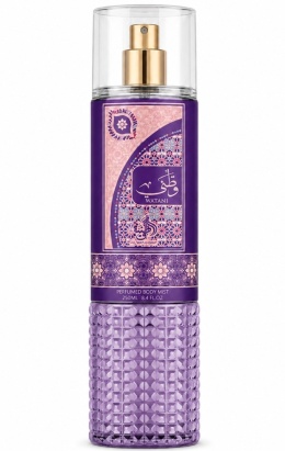 Al Wataniah Watani Purple Perfumed Body Mist 250 ml