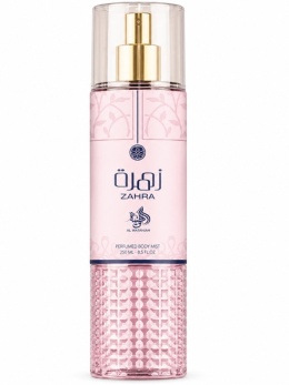 Al Wataniah Zahra Perfumed Body Mist 250 ml