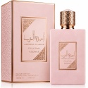Asdaaf Ameerat Al Arab Prive Rose 100 ml EDP