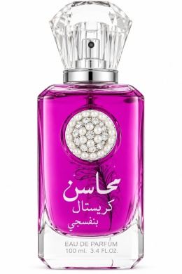 Lattafa Mahasin Crystal Violet 100 ml EDP + 50 ml DEO