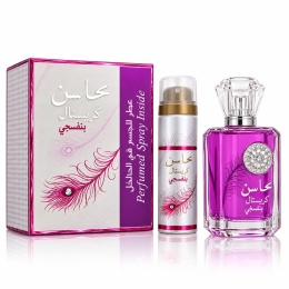 Lattafa Mahasin Crystal Violet 100 ml EDP + 50 ml DEO