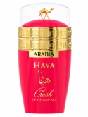 Le Chameau Haya Crush 25 ml EDP