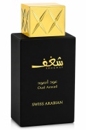 Swiss Arabian Shaghaf Oud Aswad 75 ml EDP