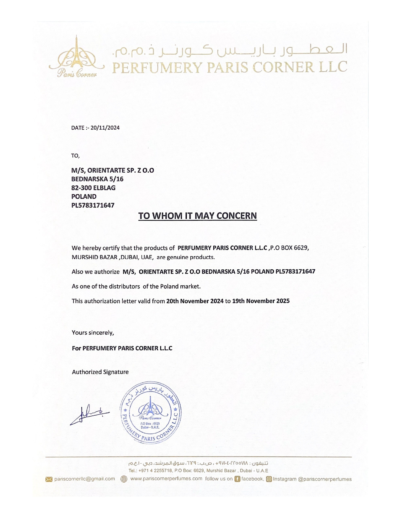 Oficjalny dystrybutor Paris Corner w Polsce