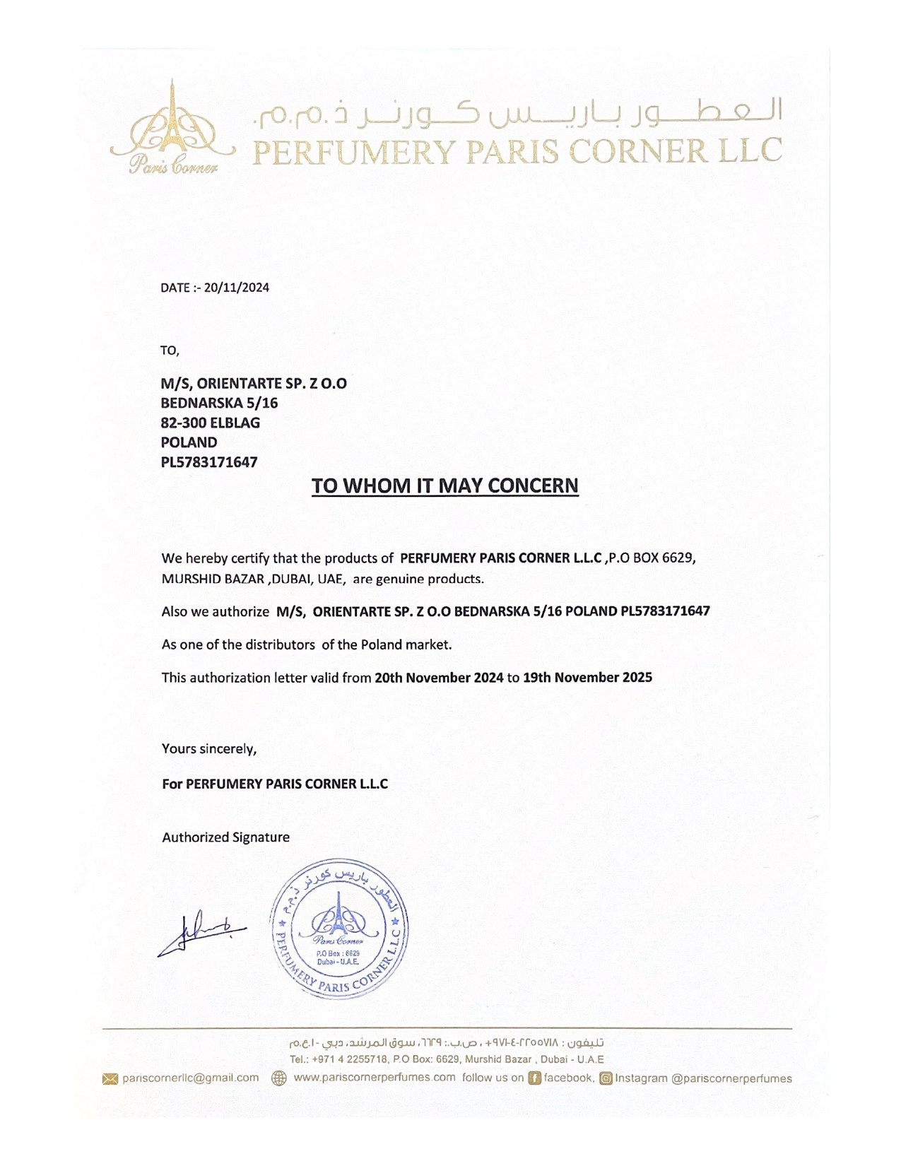 Oficjalny dystrybutor Paris Corner w Polsce